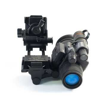 Buy MUM rail (minirail) J-arm J-ARM-RAIL in the store UDAPT